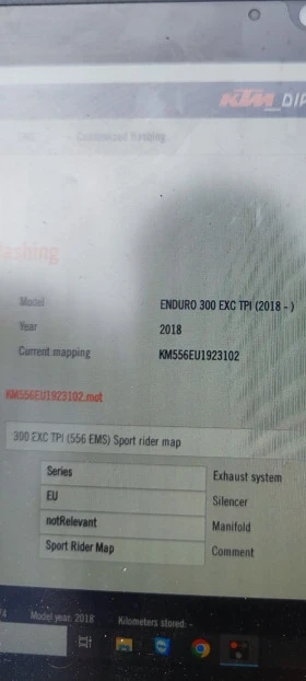 Ktm EXC 300six days remap | Mobile.bg    4