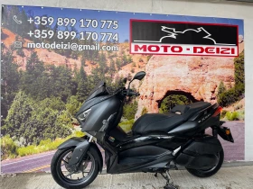 Yamaha X-max 300-iron max, снимка 9