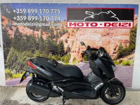 Yamaha X-max 300-iron max, снимка 10