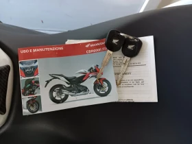 Honda Cbr 600i F, снимка 14