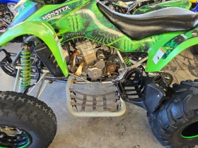 Kawasaki Kfx 400сс, 2007г. | Auto.bg — изображение 14