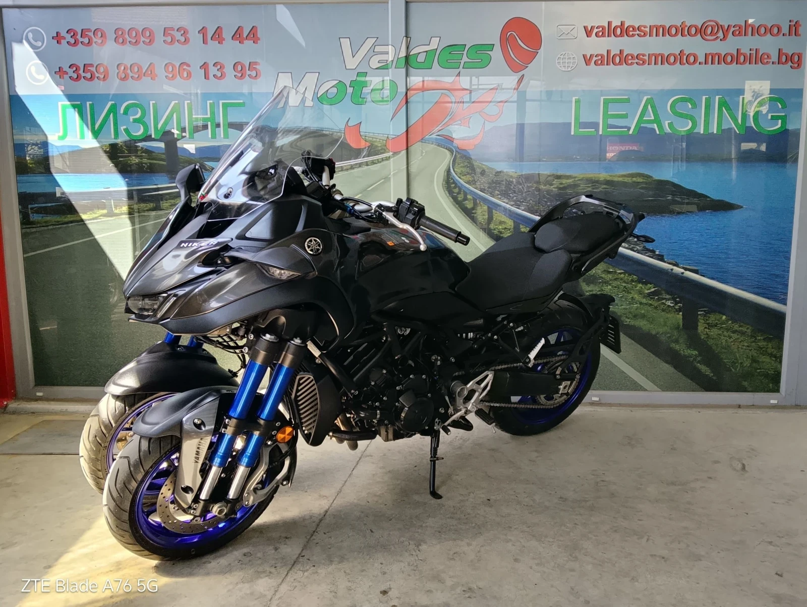 Yamaha Mt-09 NIKEN GT-GRAPHITE  ABS TC LED Service book