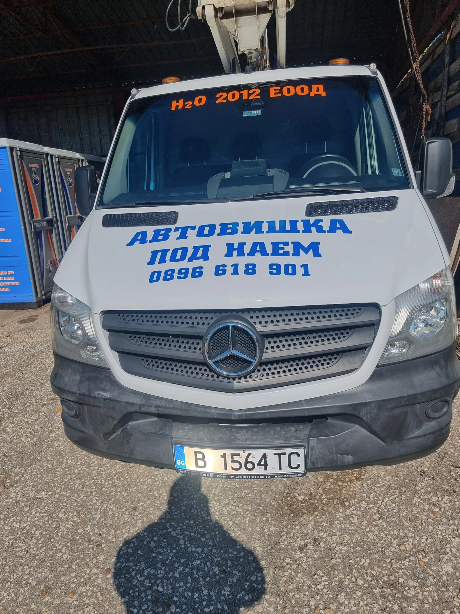 Автовишка Mercedes-Benz Mercedes - изображение 7