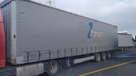 За камион Други Krone SD mega