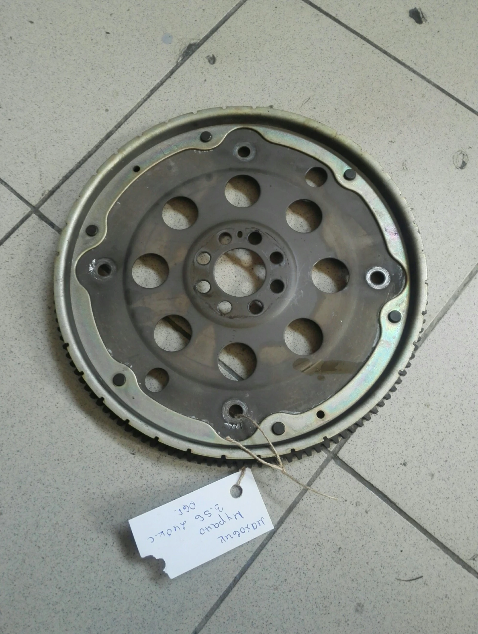 ������� ����� ������ 3.5� | Mobile.bg � ����������� 1