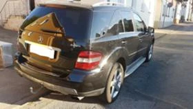 ,   Mercedes-Benz ML 320 | Mobile.bg    2