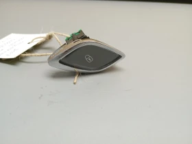 Копче централно заключване Ситроен ц3 1.2б