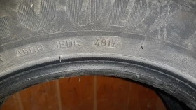 Гуми Летни 195/60R15, снимка 3