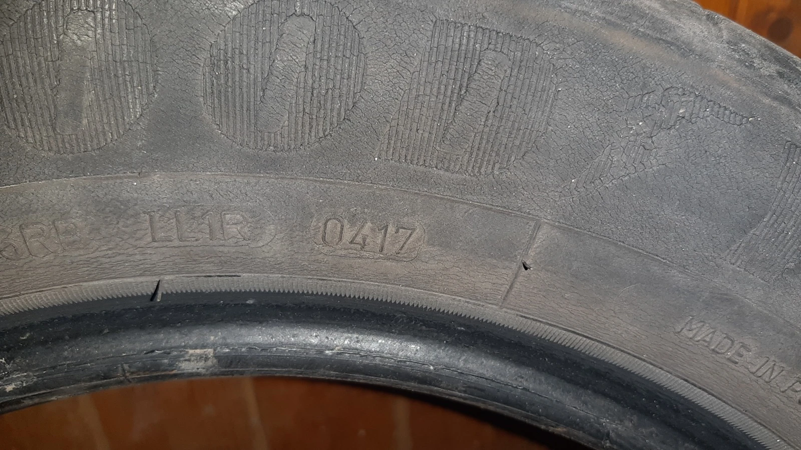  195/60R15 | Mobile.bg   8