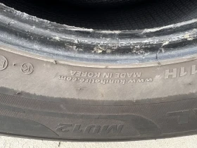  245/65R17 | Mobile.bg    5