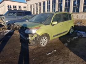 Citroen C3 Picasso 1.6 HDI, снимка 1