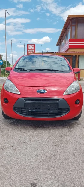 Ford Ka 1.25 BENZIN VERIGA, снимка 1