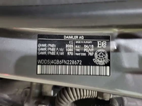 Mercedes-Benz CLA 250 PANORAMA| ПОДГРЕВИ| ПАМЕТ| CARFAX| , снимка 16