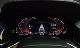 BMW 740 * * LONG* * xDrive* * PURE EXELLENCE, снимка 8
