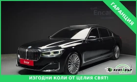 BMW 740 * * LONG* * xDrive* * PURE EXELLENCE, снимка 1
