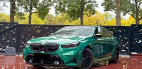 BMW M5 Plug-In-Hybrid xDrive , снимка 2