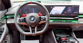 BMW M5 Plug-In-Hybrid xDrive , снимка 6