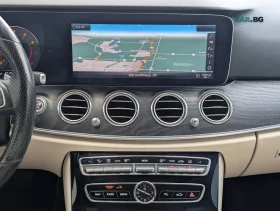 Mercedes-Benz E 300 4MATIC* АвтоКредит* (ЦЕНА ДО БГ) , снимка 13