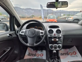 Opel Corsa 1.2I GAS, снимка 12
