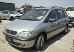 Opel Zafira 2.0dti 1