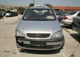 Opel Zafira 2.0dti - [3] 