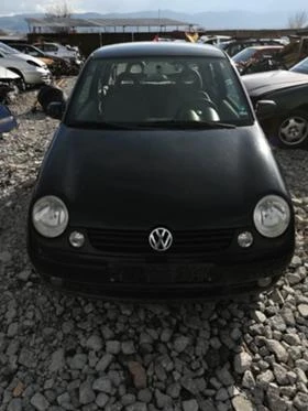  VW Lupo