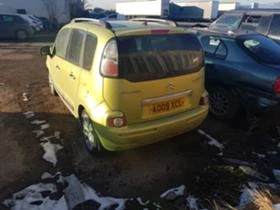 Citroen C3 Picasso 1.6 HDI - [4] 