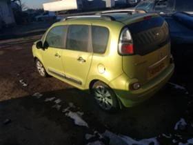 Citroen C3 Picasso 1.6 HDI - [5] 