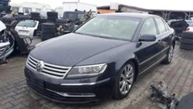  VW Phaeton