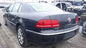 VW Phaeton 3,0TDI/CEX - [5] 