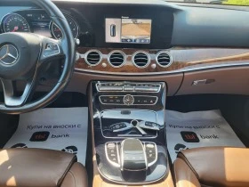 Mercedes-Benz E 220 LED/360 /AMBIENTNO/ | Mobile.bg    13