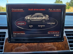 Audi A8 L 4.0T* 360* BOSE* Вакуум, снимка 11