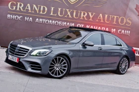     Mercedes-Benz S 560  L 4matic 