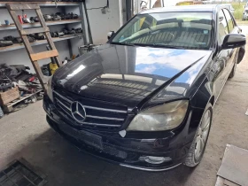 Mercedes-Benz C 200 1.8i - 10 лв. - 11921793 2