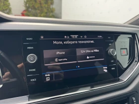 VW Taigo R-Line 1.5 TSI OPF DSG - 25513 € / 49899.09 лв. - 45268045 13