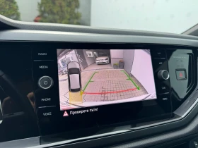 VW Taigo R-Line 1.5 TSI OPF DSG - 25513 € / 49899.09 лв. - 45268045 12