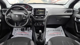 Peugeot 208 1.4* бензин* LED* 95кс - 4999 € / 9777.19 лв. - 30402346 10