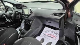 Peugeot 208 1.4* бензин* LED* 95кс - 4999 € / 9777.19 лв. - 30402346 12