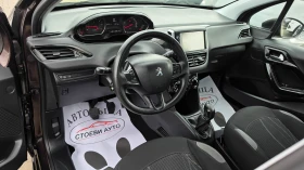Peugeot 208 1.4* бензин* LED* 95кс - 4999 € / 9777.19 лв. - 30402346 9