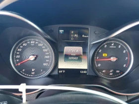 Mercedes-Benz C 300 4MATIC | Auto.bg — изображение 9