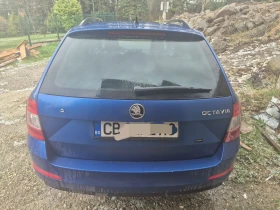 Skoda Octavia 2.0 TDI 150 | Auto.bg — изображение 10