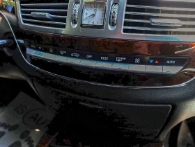 Mercedes-Benz S 350 4Matic/���������/Night Vision/Harman Kardon/Blind  | Mobile.bg � ����� ������ 12