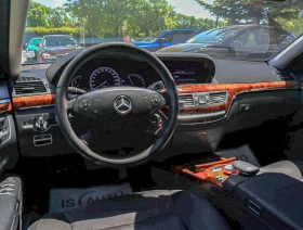 Mercedes-Benz S 350 4Matic/���������/Night Vision/Harman Kardon/Blind  | Mobile.bg � ����� ������ 6