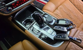 BMW 740 * * LONG* * xDrive* * PURE EXELLENCE | Auto.bg — изображение 9