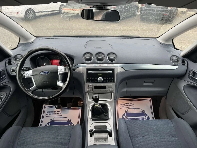 Ford S-Max 2.0tdci-140kc, снимка 9 - Автомобили и джипове - 43135226