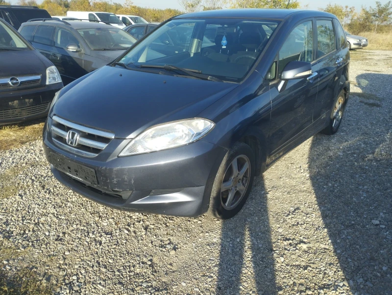 Honda Fr-v 2.0, снимка 13 - Автомобили и джипове - 48112137