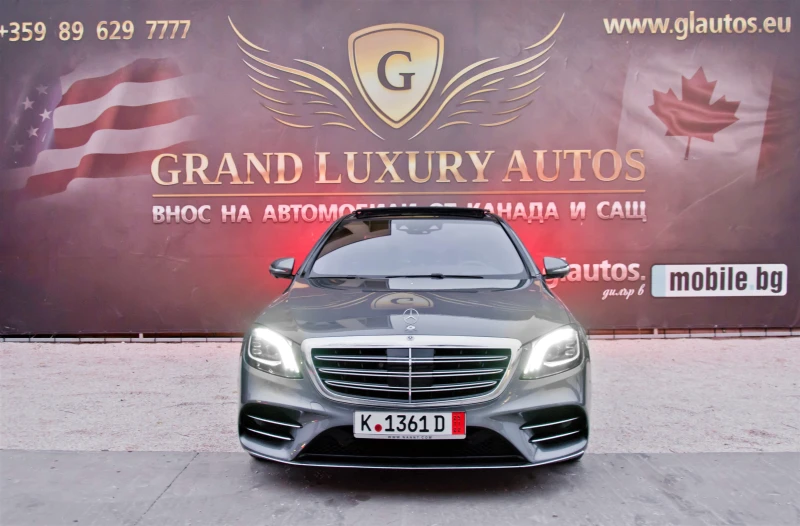 Mercedes-Benz S 560  L 4matic , снимка 2 - Автомобили и джипове - 49466153