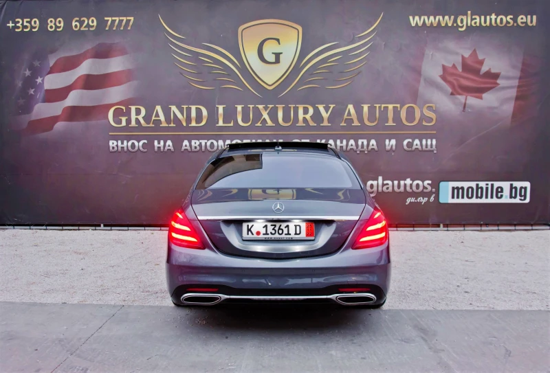 Mercedes-Benz S 560  L 4matic , снимка 6 - Автомобили и джипове - 49466153