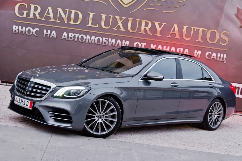 Mercedes-Benz S 560  L 4matic , снимка 3 - Автомобили и джипове - 49466153