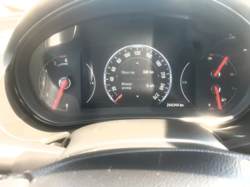 Opel Insignia 2.0CDTI DIGITAL FULL, снимка 8 - Автомобили и джипове - 50015848